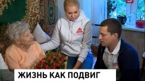 90 лет исполнилось Ольге Сапрыкиной