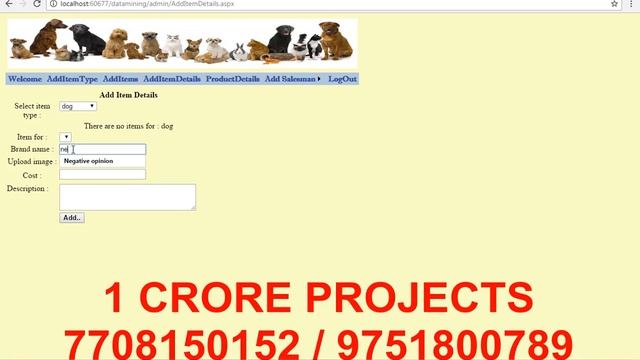 Pet Shop Management System - 1Crore Projects смотреть онлайн
