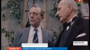 Владимир Зельдин отмечает столетний юбилей
