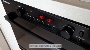 ENG)요리 먹방 브이로그??우렁강된장 하나면 채소 한사발 뚝딱!, ?친구 집들이 가서 돼지파티하기/채소계란말이, 순대국, 엽떡, 허니콤보, 생딸기우유, 하울정식, 오레오머랭쿠키