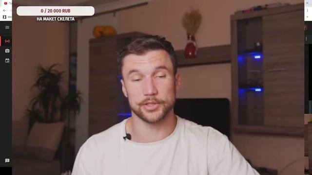 Веганство, аюверда, мясо и ПП. Польза и вред