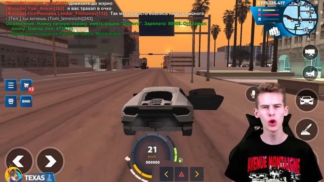 СЛЕЖУ ЗА БОГАТЫМИ ИГРОКАМИ ВЫСОКОГО ЛВЛ НА ОНЛАЙН РП (ONLINE RP SAMP MOBILE) смотреть онлайн