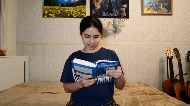 Видеопроза. Айзек Азимов - "Хоровод" (из цикла "Я, Робот") смотреть онлайн