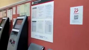 Владивосток  Железнодорожный вокзал