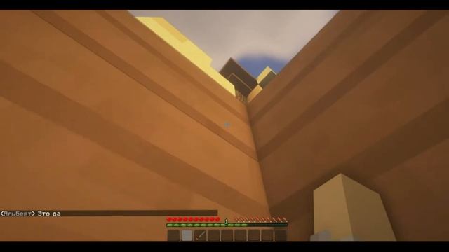 ЧАСОВАЯ СЕРИЯ! НАШЕЛ ЖЕМЧУЖИНУ?! | АССАСИН В МАЙНКРАФТ #11 смотреть онлайн