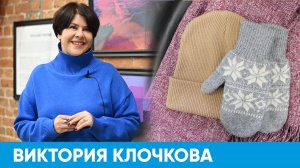 Как зимой одеваться тепло и красиво? | Короче, Омск 462