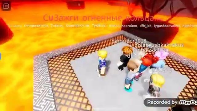 играем с arte_roblox в не нажимай на кнопку 4 смотреть онлайн