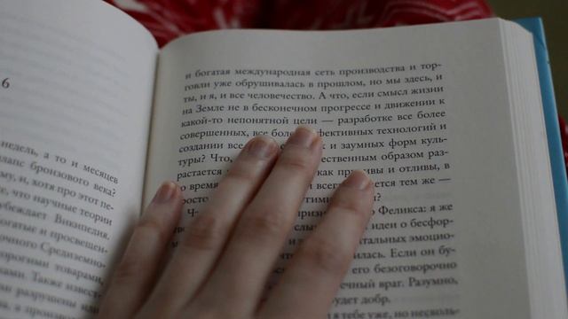 ПРЕКРАСНЫЙ МИР, ГДЕ ЖЕ ТЫ? Адвенты, распаковки, влогмас смотреть онлайн