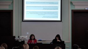 Стандартизация в здравоохранении