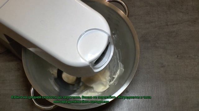 ШОКОЛАДНО-АПЕЛЬСИНОВЫЙ ТОРТ. Шоколадный бисквит. Апельсиновое кремю