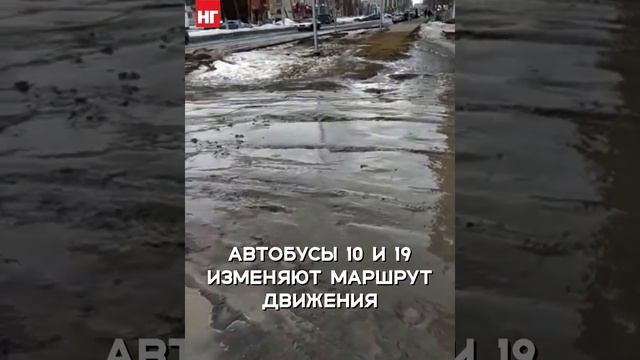 Автобусы в Костанае меняют маршрут движения