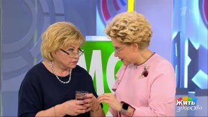 Почему лекарства не лечат? Жить здорово! Фрагмент выпуска от 02.04.2019