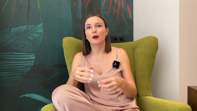 Внешние и внутренние опоры человека. Как это влияет на бизнес и работу? смотреть онлайн