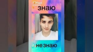 Выберашки ?