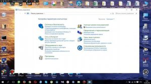 Параметры вашего оборудования изменились 100% работает