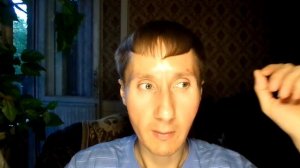Рептилоиды в квартире (ч. 1). Ченнелинг. Контактер