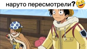 ван пис#луффи#чоппер#шачибури#ютуб