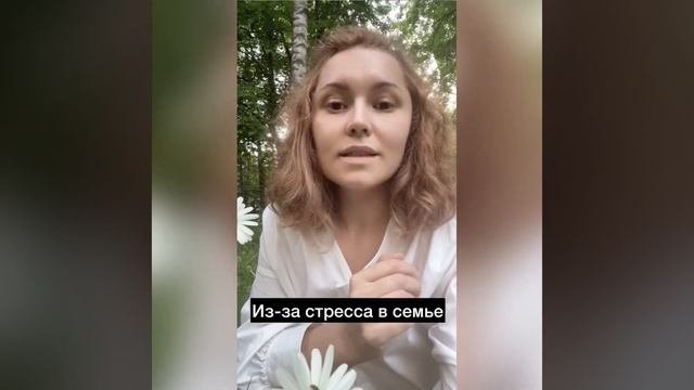 Аллергия на цветение у ребенка