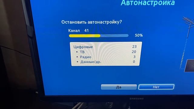 Что проверить если не показывает телевизор от комнатной антенны с усилителем Экстра-Идеал смотреть онлайн