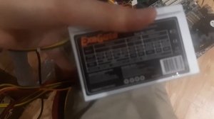 Exegate блок питания