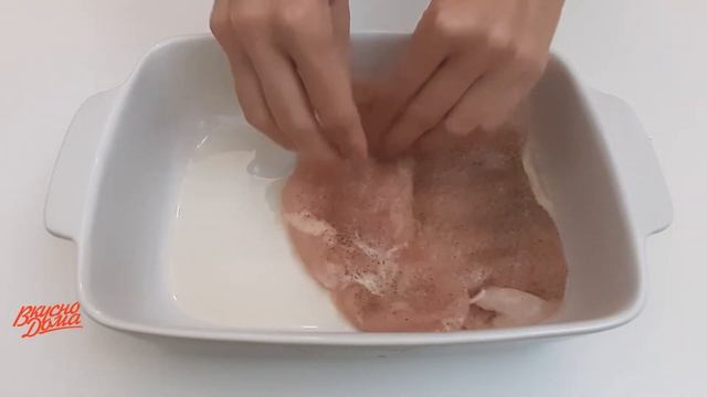 КУРИНОЕ ФИЛЕ С АНАНАСОМ ? по-гавайски?