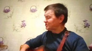 Народная песня "Сыпал снег буланому под ноги.." Песня под гитару
