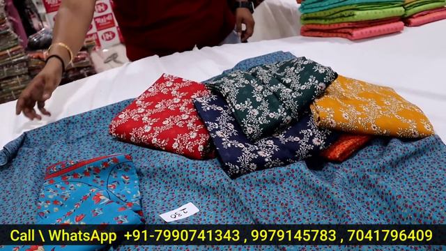 मात्र 1 रुपए से खुद का व्यापार शूरू करें | सूरत मार्केट वाले भी इनका माल बेचते हैं | 5 Rs. से सूट смотреть онлайн