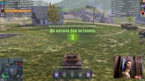 САМАЯ ДЕШЁВАЯ ПТ-САУ!!! WZ-Пылающий Wot Blitz.