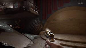 Atomic Heart - Наташа