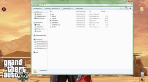 Лагает, фризит гта5 при езде на машине. Решение 100%
