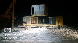 Модульный дом 50 кв.м. в п.Крутолапова