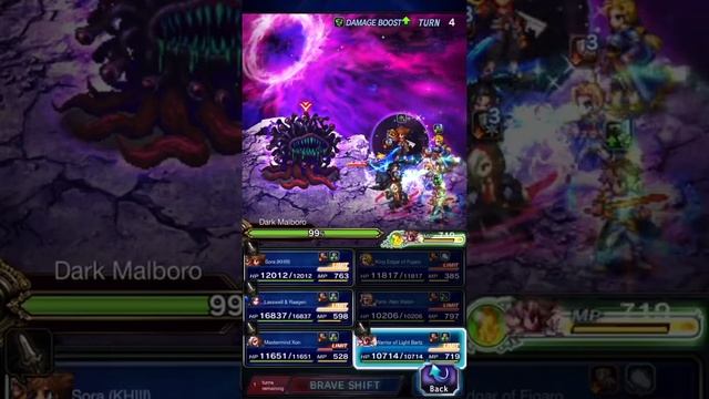 FFBE Dark Visions 13 - Dark Malboro MAX Score No Mazurka смотреть онлайн