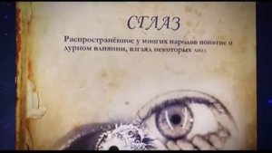 Программа Сергея Дружко "Невероятно, но факт"