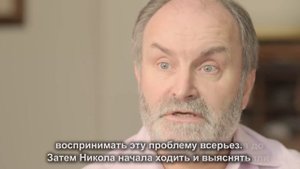 Болезнь Фабри (часть 1)