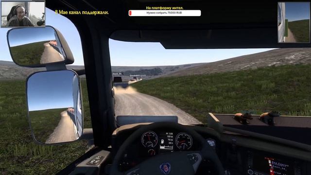 ProMods v-2.60.Конвой.ETS-2 смотреть онлайн