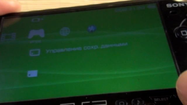 Popsloader v4i