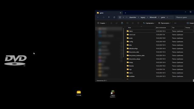 УСТАНОВКА сборки модов Arcania 1.3.3 на ЧИСТЫЙ Minecraft | Fabric 1.20.1