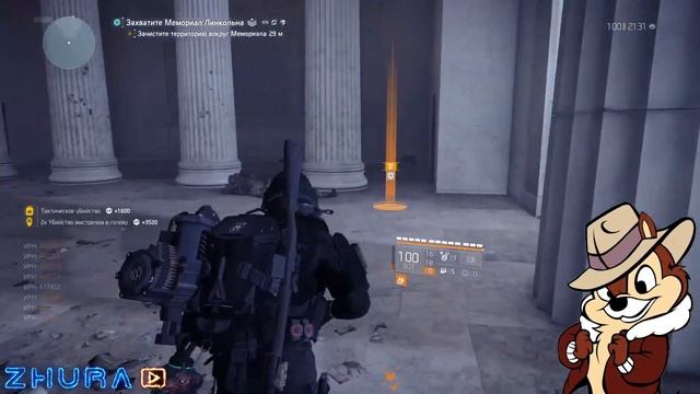 Пулеметный ДД билд на урон брони и разгон крита The Division 2 смотреть онлайн