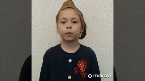 "День Победы"