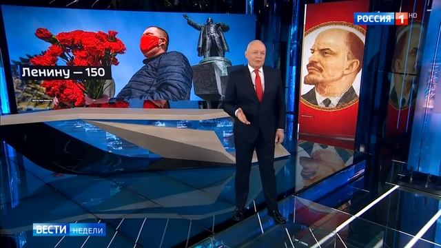 Дмитрий Киселёв предложил поставить памятник Краснову - нацистскому преступнику