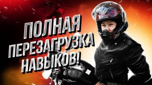 Suzuki Boulevard M50 | Стаж 4 года, ср. пробег 8000 км, обучение в горах Северной Осетии, Ингушетии