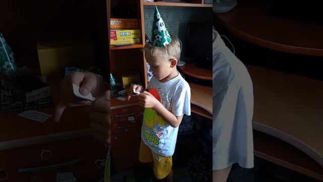 Квест/день рождения Кирилла