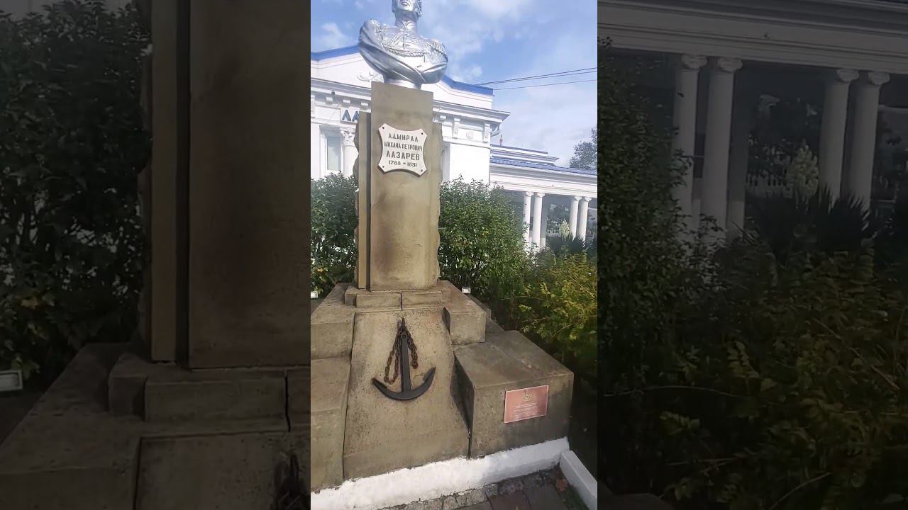 О погоде на 28 октября Лазаревское:⛅️Днём +22°...+24° Облачно с прояснениями⛅️ #shorts смотреть онлайн