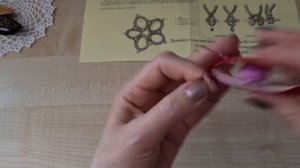 Фриволите с "нуля". Урок 6 Цветок. Сцепка замкнутого мотива
