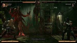 Mortal Kombat 1 прохождение | Часть 5 | Обзор Мортал Комбат 1 на Xbox Series X