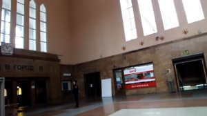 Калининград Южный вокзал внутри