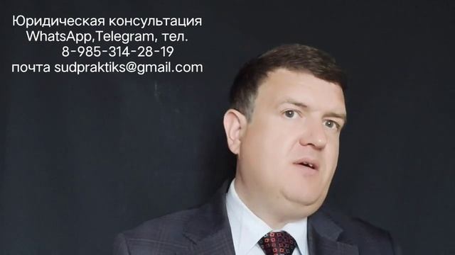 Сняли председателя кассационного суда смотреть онлайн