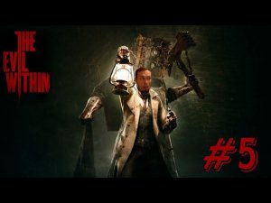 Кубоголовый...Прохождение-стрим The Evil Within #5