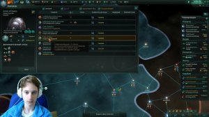 ВЕРУНЫ » Stellaris #4