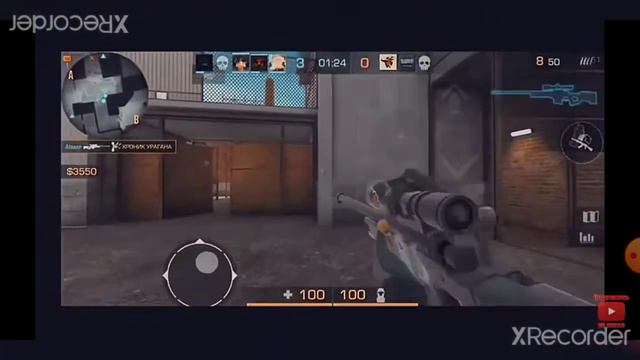 песня 〽 холодок! смотреть онлайн